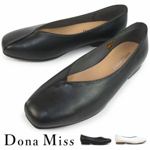 売れ筋公式店 ドナミス Dona Miss 低反発インソールパンプス （BL