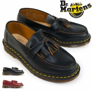 ドクターマーチン エイドリアン タッセル ローファー 本革 メンズ レディース 英国製 メイドインイングランド ヴィンテージ Dr.MARTENS