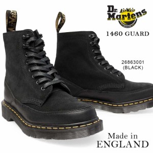 ドクターマーチン 英国製 MIE 1460 GUARD 8 ホール メンズ 紐 ブーツ レザー スエード 本革 メイドインイングランド Dr.Martens