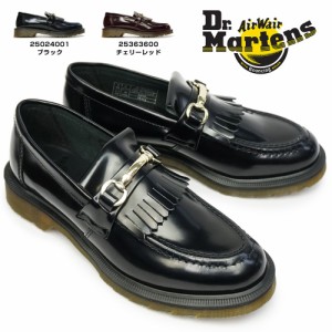 ドクターマーチン タッセル ローファー エイドリアン スナッフル 25024001 25363600 Dr.MARTENS CORE ADRIAN SNAFFLE