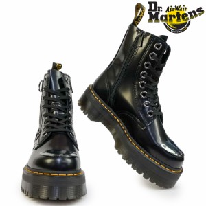 ドクターマーチン JADONAlLT 30789001 ジェイドン 8ホール ブーツ メンズ レディース ユニセックス 本革 厚底 Dr.Martens JADON ALT 8 ホ