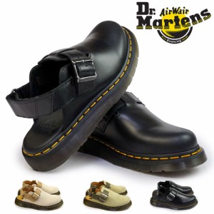 ドクターマーチン サンダル メンズ レディース JORGEII ホルヘ2 バックルベルト 本革 レザー スエード Dr.Martens JORGE II サンダル