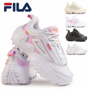 フィラ スニーカー 厚底 レディース ツイスター 5XM02269 5XM02295 USS24049 ダッドスニーカー FILA TWISTER