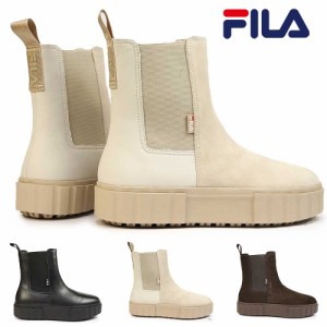 フィラ サイドゴアブーツ スニーカー レディース WFW22054 サンドブラスト チェルシー 厚底 ファー ダッドスニーカー FILA SAND BLAST