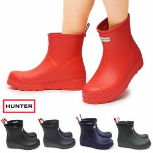 ハンター レディース 長靴 WFS2020RMA ウィメンズ オリジナル プレイ ショート ブーツ HUNTER ORIGINAL PLAY BOOT SHORT