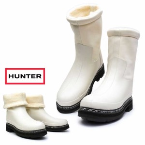 ハンター 防水 ブーツ WFS1010NES REF ステッチ シェルパ ブーツ 2WAY レディース リファインドブーツ 雪国 HUNTER WOMEN REF STTCH