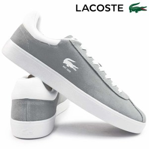 ラコステ スニーカー メンズ BASESHOT 124 2 SMA 47SMA0093 本革 スエード LACOSTE BASESHOT 124 2 SMA