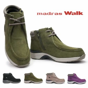 マドラスウォーク 靴 レディース MWL1012 ワラビー ブーツ モカシン ゴアテックス 透湿 防滑 madras Walk