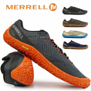 メレル メンズ スニーカー ベイパー グローブ 6 素足 アウトドア ベアフットシューズ ローカット 薄底 MERRELL VAPOR GLOVE 6