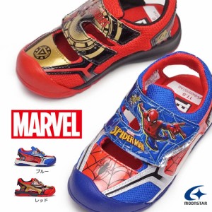 ムーンスター 子供サンダル マーベル MVL008 スポーツサンダル マジック式 子供靴 MoonStar MARVEL キャラクター