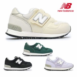 ニューバランス キッズ スニーカー IO313 ベビーシューズ 子供 靴 幅広 マジック new balance