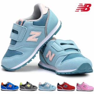 【おトクなGW！3%OFFクーポン】ニューバランス キッズ スニーカー IZ373 子供 マジック シンプル new balance