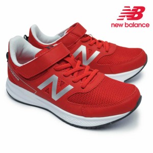 【おトクなGW！3%OFFクーポン】ニューバランス キッズ スニーカー YT570 ジュニア マジックテープ ゴム紐 new balance