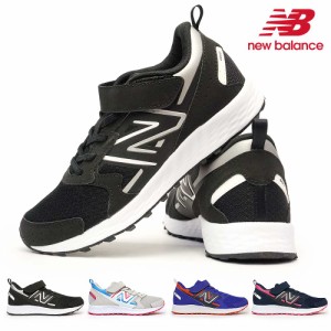 ニューバランス キッズ スニーカー YU650 ジュニア マジックテープ ゴム紐 メッシュ 通気性 new balance