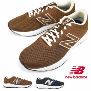 【おトクなGW！3%OFFクーポン】ニューバランス スニーカー メンズ 幅広 ME420 軽量 メッシュ ランニング ウォーキング 4E new balance