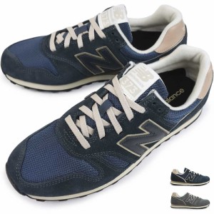 ニューバランス スニーカー メンズ ML373 レディース スエード ランニングスタイル new balance