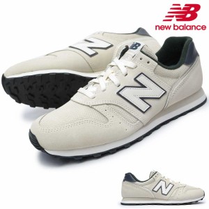 ニューバランス スニーカー レディース ML373 メンズ スエード new balance