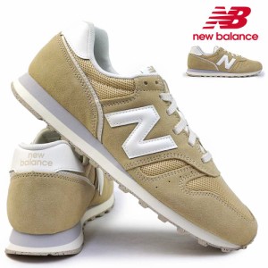 ニューバランス スニーカー レディース ML373 メンズ スエード new balance