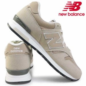 ニューバランス スニーカー ML565 メンズ レディース ユニセックス ペア お揃い 定番カラー new balance