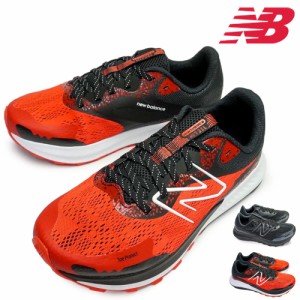 ニューバランス スニーカー メンズ トレイルラン MTNTR 4E 幅広 普段履き フィットネス ランニング NEW BALANCE DynaSoft Nitrel v5