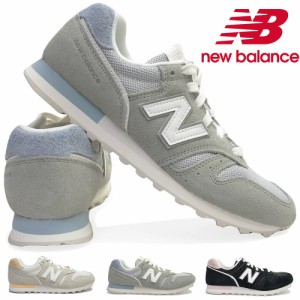 ニューバランス スニーカー レディース WL373 ローカット スエード new balance