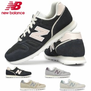 ニューバランス スニーカー レディース WL373 ローカット B幅 スエード new balance OE2 OF2 OG2 OH2