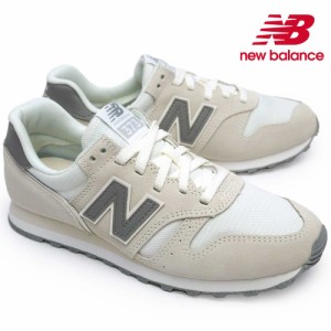 ニューバランス スニーカー レディース WL373 OL2 ローカット B幅 スエード new balance 