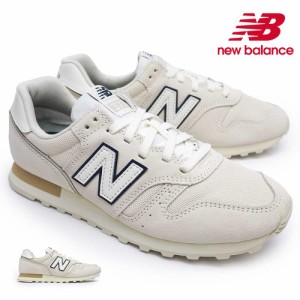 ニューバランス レディース スニーカー WL373 QB2 ローカット B幅 スエード new balance