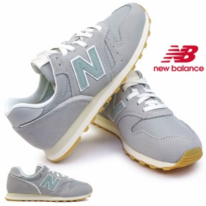 ニューバランス スニーカー レディース WL373 TK2 ローカット B幅 スエード new balance