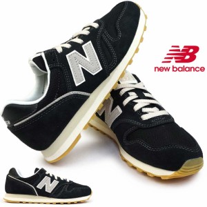 ニューバランス スニーカー レディース WL373 TN2 ローカット B幅 スエード new balance