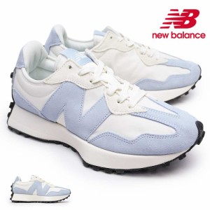 ニューバランス レディース スニーカー WS327 MD ホワイト ブルー レザースニーカー スエード B幅 new balance ライフスタイル 327