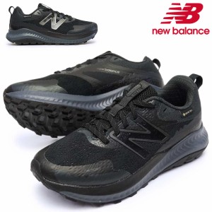 【おトクなGW！3%OFFクーポン】ニューバランス スニーカー レディース WTNTRG 防水性 ウォーキング ランニング ゴアテックス NEW BALANCE