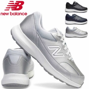 ニューバランス スニーカー レディース WW363 ウォーキング 2E 幅広 ワイド ファスナー 脱ぎ履き楽 new balance