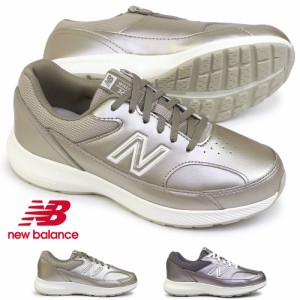 ニューバランス スニーカー レディース WW363 ウォーキング 2E ファスナー new balance MU8 SM8