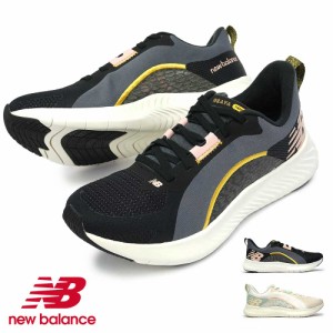 ニューバランス スニーカー レディース WXBEY 通気性 ウォーキング NEW BALANCE DynaSoft Beaya Sport