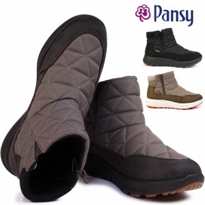 パンジー 靴 ブーツ 防水 レディース 3166 ショート 幅広 ボア ゆったり ファスナー 婦人 3E Pansy