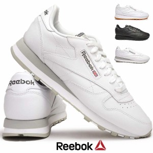 リーボック メンズ スニーカー クラシックレザー レディース ペア お揃い 定番 レザー 本革 Reebok Classic Leather