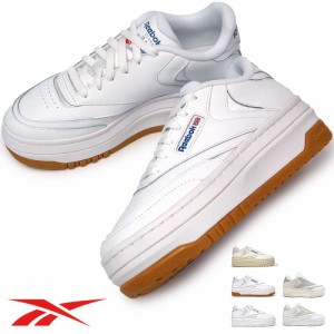 リーボック 厚底スニーカー レディース クラブシー エクストラ Reebok Club C Extra