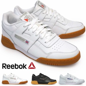 リーボック ワークアウト プラス クラシック メンズ レディース スニーカー レザー ユニセックス モノトーン Reebok WORKOUT PLUS