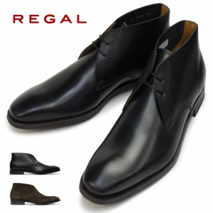 リーガル メンズ チャッカブーツ 18UR 日本製 本革 メンズブーツ 耐滑ソール REGAL Made in Japan