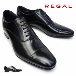 リーガル メンズ 31TR ビジネスシューズ ストレートチップ 紳士靴 本革 日本製 スクラッチタフレザー REGAL