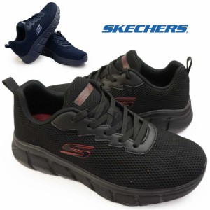 スケッチャーズ メンズ スニーカー 118106W ボブス スポート B フレックス チル エッジ ウォーキング 軽量 SKECHERS BOBS B FLEX CHILL