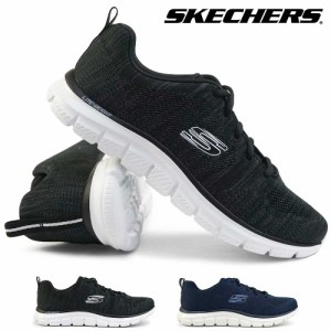 スケッチャーズ レディース スニーカー 150142 軽量 低反発 Daytime Dreamer SKECHERS Daytime Dreamer デイタイム ドリーマー