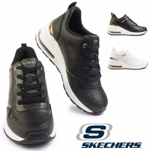 スケッチャーズ スニーカー レディース 155399 ストリート ミリオン エア ホッター エア SKECHERS MILLION AIR HOTTER AIR