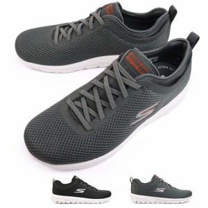 スケッチャーズ メンズ スニーカー 216457 ゴーウォーク トラベル ウォーキング 軽量 SKECHERS GO WALK TRAVEL