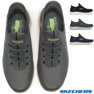 スケッチャーズ スリップインズ メンズ スニーカー 232457W サミッツ ハイ レンジ 手を使わずに履ける SKECHERS SUMMITS-HIGH RANGE