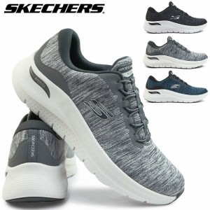 スケッチャーズ メンズ スニーカー 232709 スリッポン 軽量 軽い SKECHERS Arch Fit 2.0-UPPERHAND