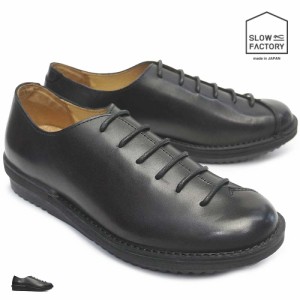 スロウファクトリー メンズ カジュアルシューズ SLMアワセ 革靴 2E 日本製 ムーンスター MOONSTAR SLOW FACTORY