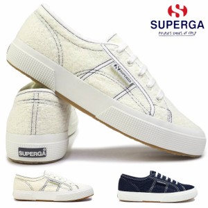 スペルガ スニーカー レディース 2750 3S2123ZW COTTON TERRY コットンテリークロス SUPERGA