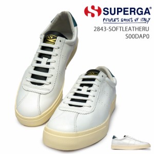 スペルガ スニーカー レディース メンズ 2843 S00DAP0 SOFTLEATHERU 白 ホワイト レザー 本革 シンプル スポーツ SUPERGA 2843 S00DAP0 S